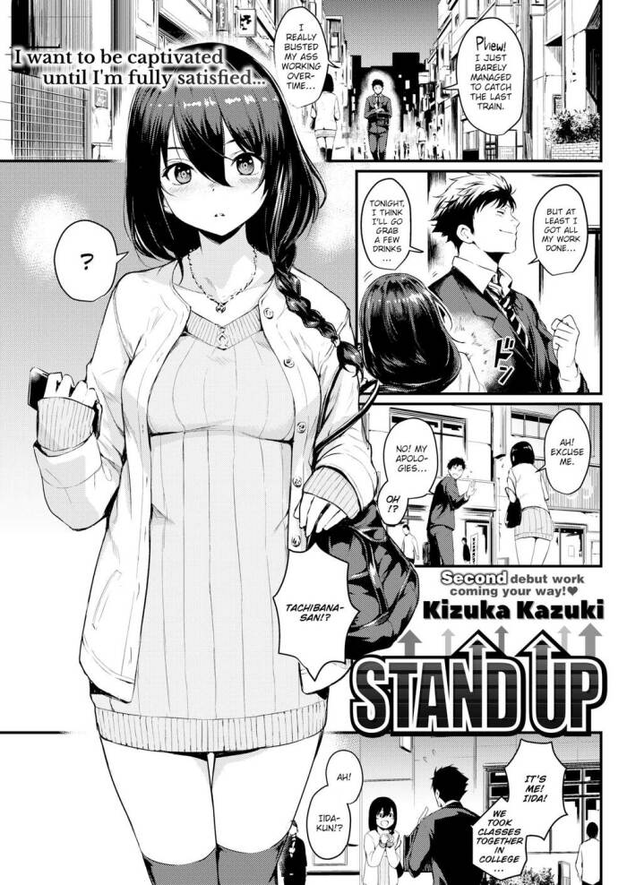 [Kizuka Kazuki] Stand Up