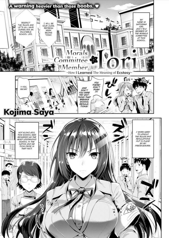[Kojima Saya] Morals Comittee Member Iori