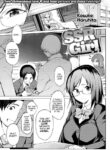 [Kosuke Haruhito] SSR Girl