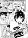 [Minagiri] Carnivore Ward