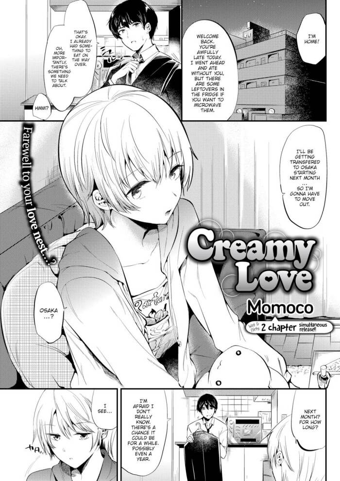 [Momoco] Creamy Love