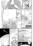 [Momoco] Deep Love