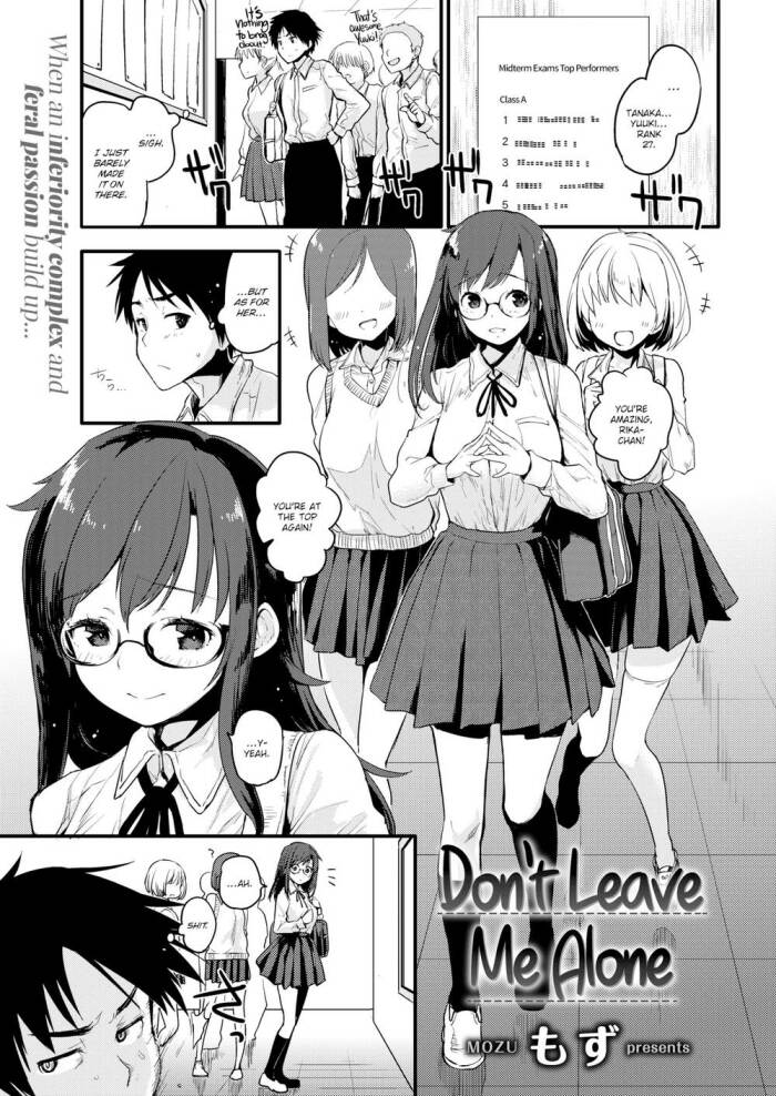 [Mozu] Don't Leave Me Alone