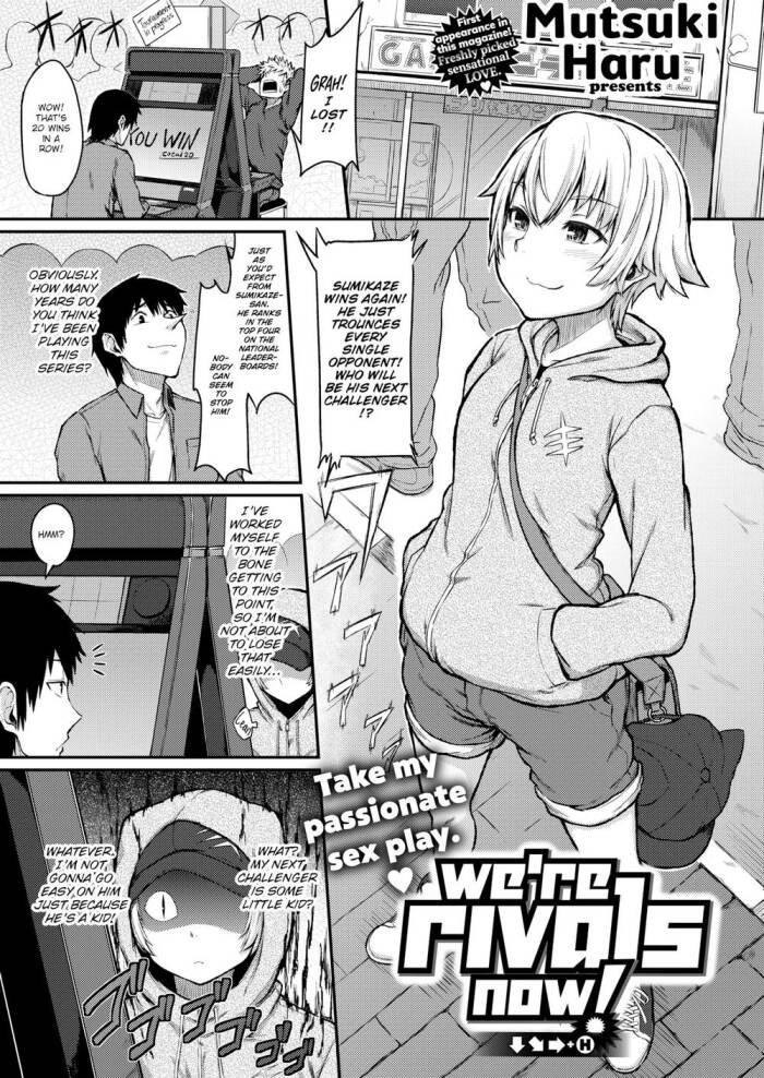 [Mutsuki Haru] We're Rivals Now!