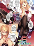 [Nanao] 3Piece ~Spring~ (COMIC ExE 07) [English] [Redlantern] [Digital]