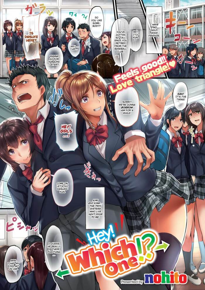 [nohito] Hey! Which One