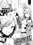 [Nokin] Restart!