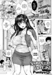 [Puniiyu] Soaking-Wet Forecast