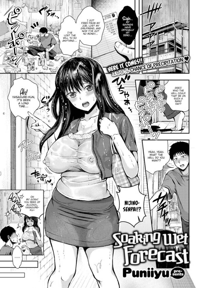 [Puniiyu] Soaking-Wet Forecast