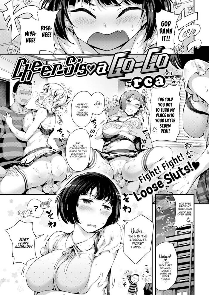 [rca] Cheer-Sis a Go-Go