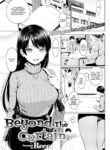 [Reco] Beyond The Curtain