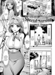 [Shimazu Tekkou] Special Nursing