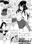 [Takashi] Lust Monopoly