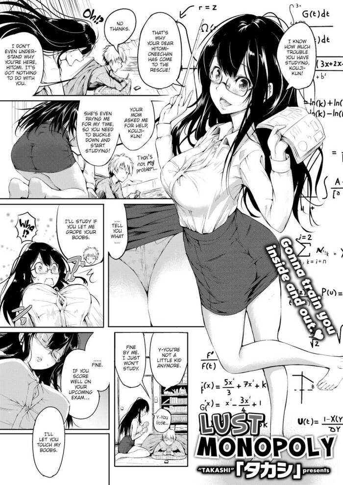 [Takashi] Lust Monopoly