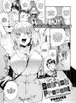 [Yosuke] Selfish Present