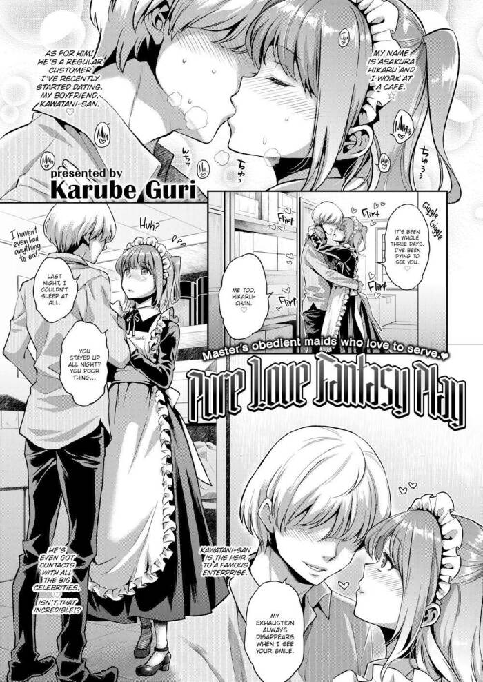 [Karube Guri] Pure Love Fantasy Play
