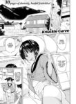 [Knuckle Curve] Summer Scars
