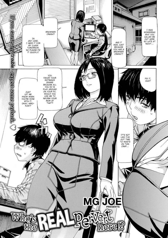 [MG Joe] Who’s the Real Pervert Here!