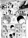 [Mojarin] Fes-Sex!