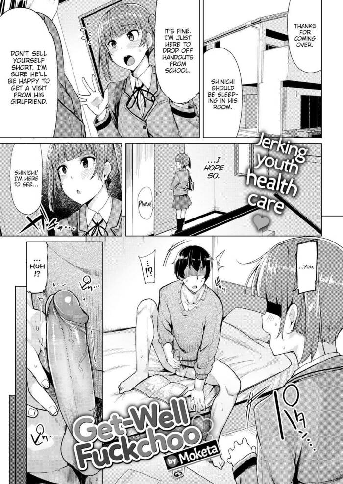 [Moketa] Get-Well Fuckchoo