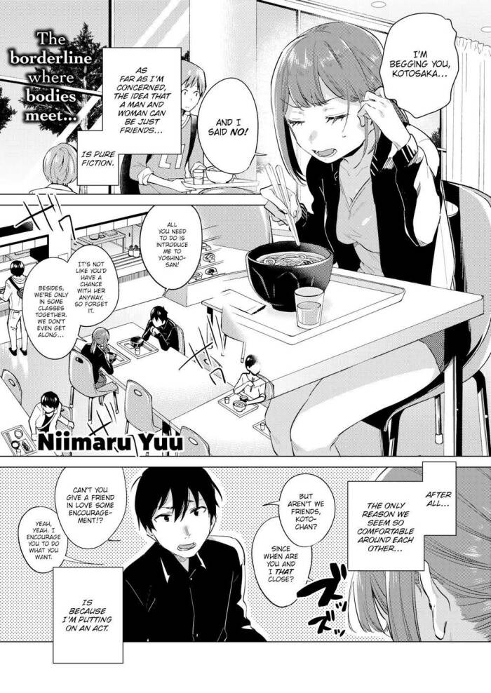 [Niimaru Yuu] Friendship