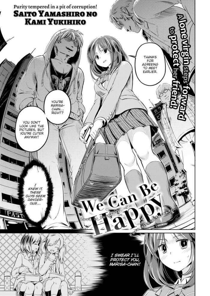 [Saito Yamashiro No Kami Yukihiko] We Can Be Happy