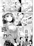 [Sakurazari Hotori] D.C. ~Da Capo~