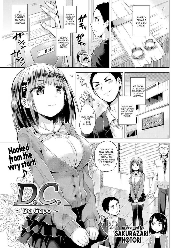 [Sakurazari Hotori] D.C. ~Da Capo~