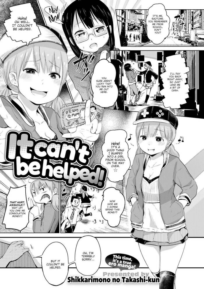 [Shikkarimono no Takashi-kun] It Can't Be Helped!