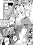 [Thomas] Their First Experience