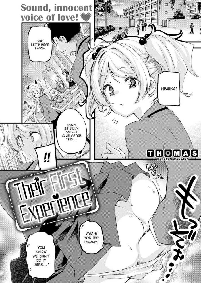 [Thomas] Their First Experience