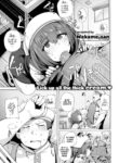 [Wakame-san] Miss Succubus's Stomach