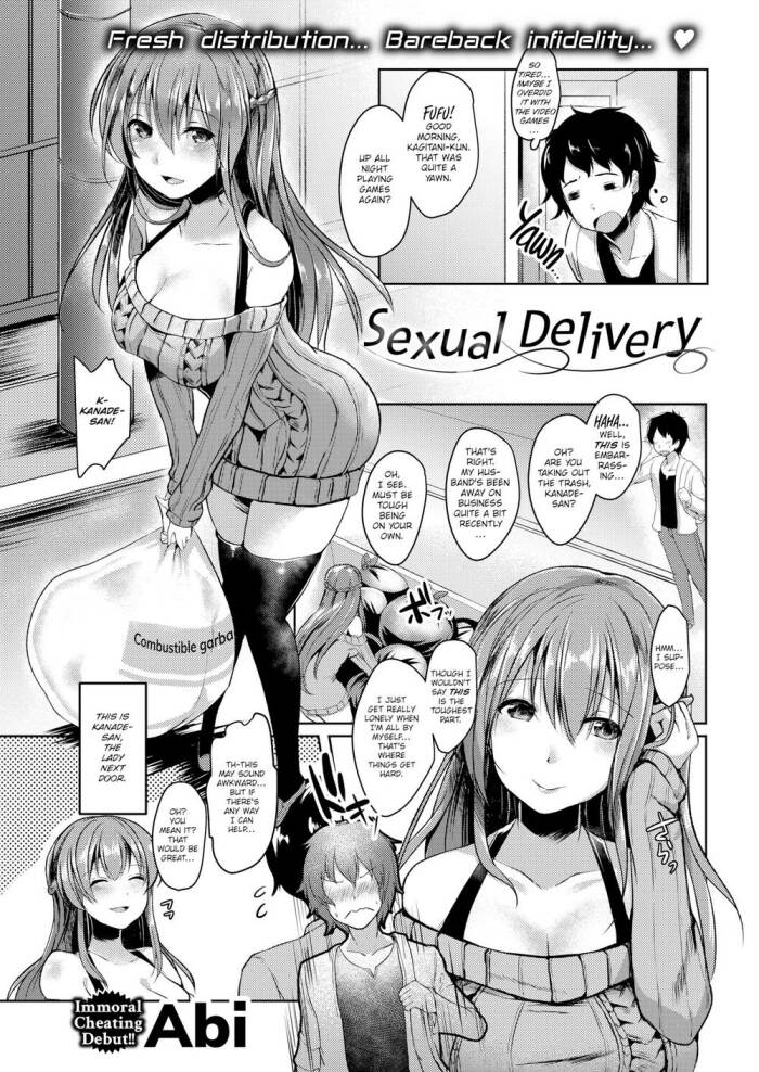 [Abi] Sexual Delivery