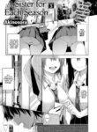 [Akinosora] A Sister for Each Season season3