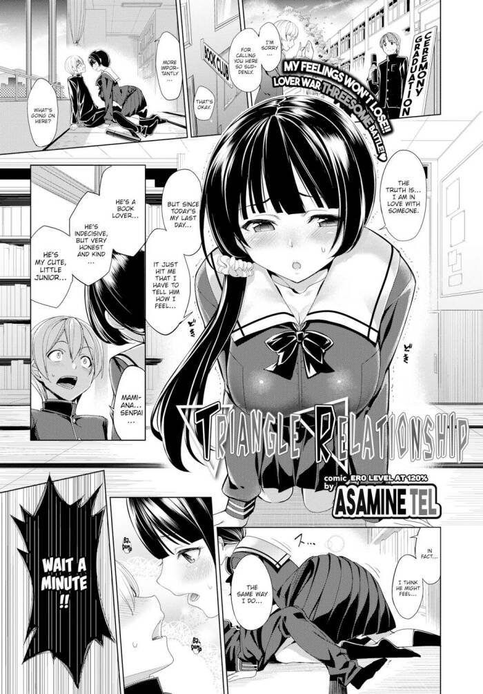 [Asamine Tel] Triangular Relationship