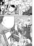 [Ashiomi Masato] Cheers All Right