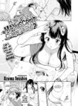 [Azuma Tesshin] How's Your Manuscript Coming Along
