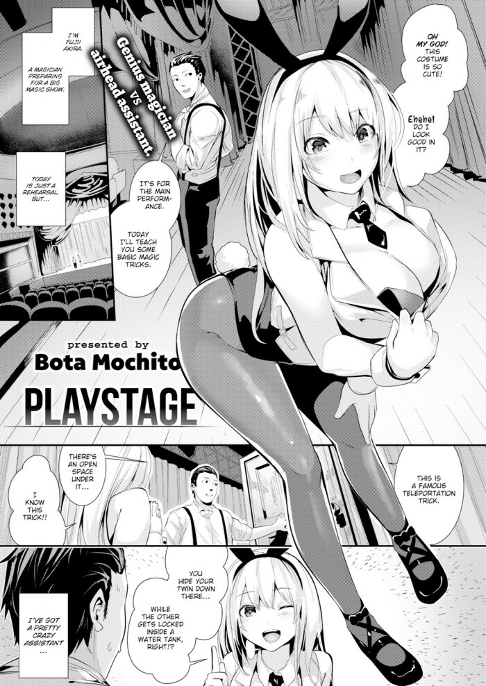 [Bota Mochito] Playstage