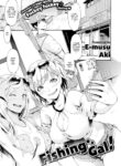 [E-musu Aki] Fishing Gal!