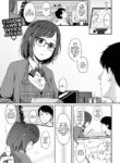 [Eguchi Jaws] With My Dreaming Girlfriend