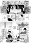 [Eisuke] Tsubasa Boyish