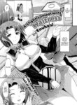 [Enuhani] A Slightly Impatient Waitress