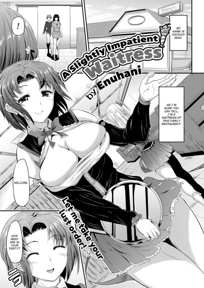 [Enuhani] A Slightly Impatient Waitress