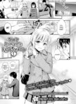 [Hanafuda Sakurano] Their Romantic Relationship 1