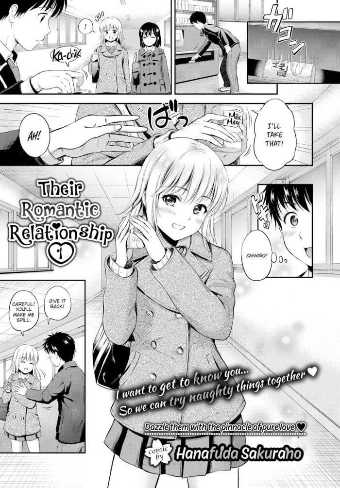 [Hanafuda Sakurano] Their Romantic Relationship 1