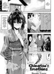 [Hazuki Yuuto] Chinatsu's Emotions