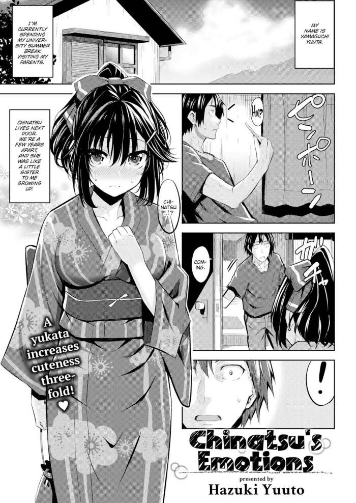 [Hazuki Yuuto] Chinatsu's Emotions