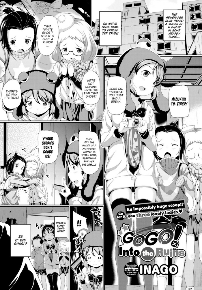 [INAGO] Go Go! Into the Ruins