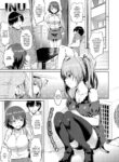 [INU] Sister's Friend ♥