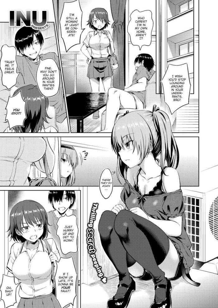 [INU] Sister’s Friend ♥